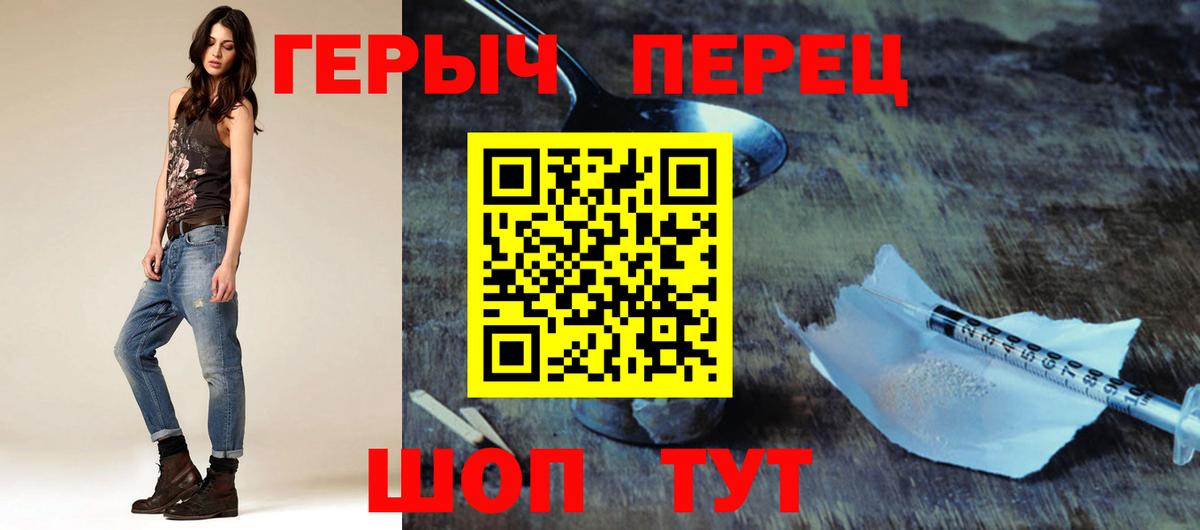 Гашиш  Кокаин  Новоалександровск  МЕФ   Канабис  Вход с VPN  МАРИХУАНА  МДМА 