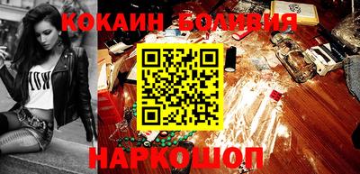 круглые Гусев