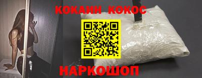 прущий лед Гатчина