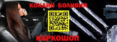 спиды Гагарин