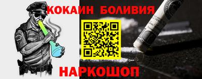 прущий лед Гатчина