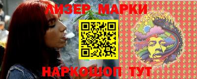 круглые Гусев