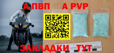 круглые Гусев