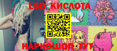 круглые Гусев