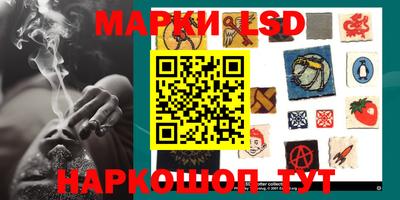 соль курить ск Гусиноозёрск