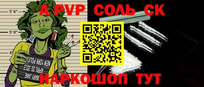 COCAINE Гай