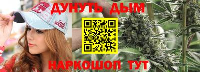 спиды Гагарин