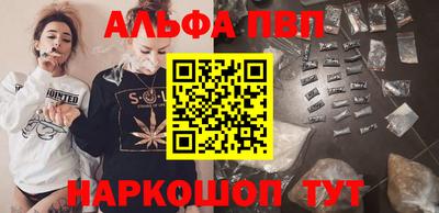 ешки Гусь-Хрустальный