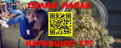 COCAINE Гай