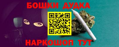 COCAINE Гай