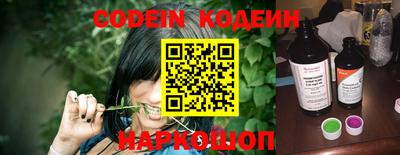соль курить ск Гусиноозёрск