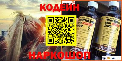 COCAINE Гай