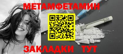 прущий лед Гатчина