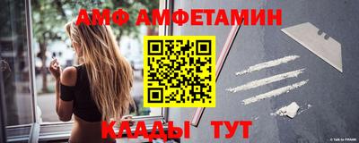 круглые Гусев