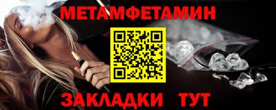 COCAINE Гай
