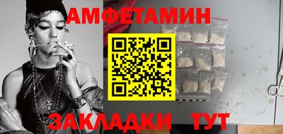 круглые Гусев