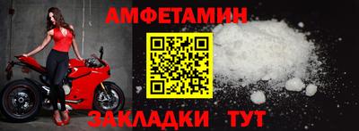 ешки Гусь-Хрустальный