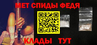 прущий лед Гатчина