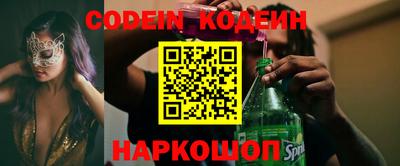 соль курить ск Гусиноозёрск