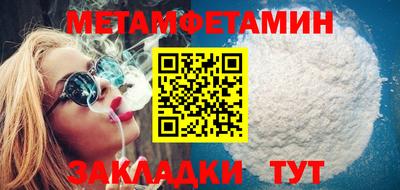 прущий лед Гатчина