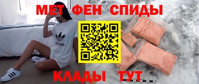 соль курить ск Гусиноозёрск