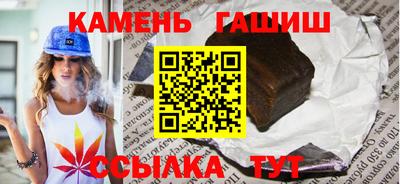 ешки Гусь-Хрустальный