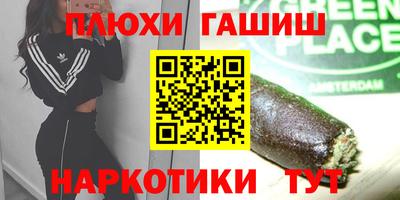 COCAINE Гай