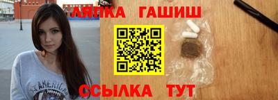 ешки Гусь-Хрустальный