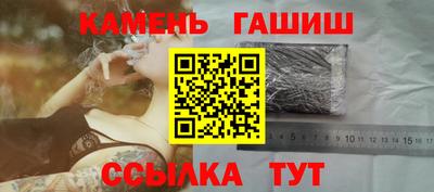 круглые Гусев