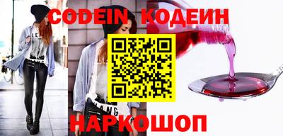 ешки Гусь-Хрустальный