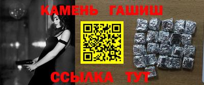 ешки Гусь-Хрустальный
