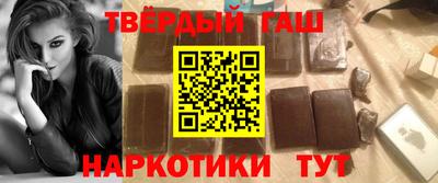 спиды Гагарин