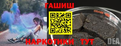 прущий лед Гатчина