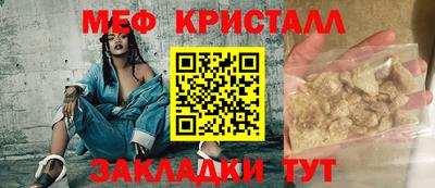 спиды Гагарин