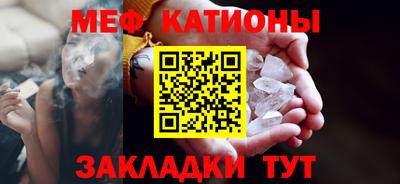 соль курить ск Гусиноозёрск