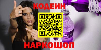 COCAINE Гай