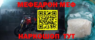 спиды Гагарин