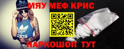 ешки Гусь-Хрустальный