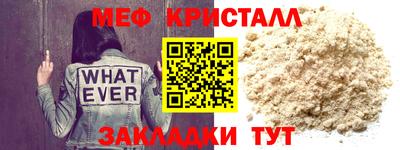 круглые Гусев