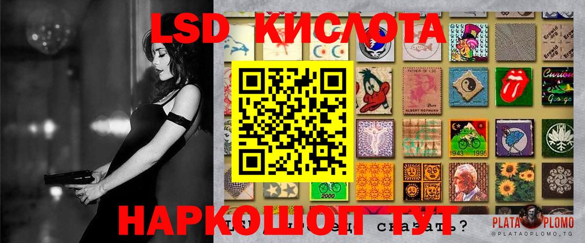 Марки N-bome 1500мкг  Марки N-bome  Новоалександровск  Вход с VPN  Марки N-bome 1500мкг 